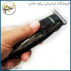 خرید مشخصات و قیمت - ماشین اصلاح جیمی مدل 830 اصلی - فروشگاه اینترنتی پاوه شاپ