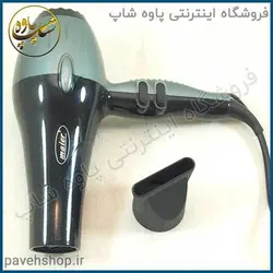 خرید مشخصات و قیمت - سشوار مایر مدل mr 97 - فروشگاه اینترنتی پاوه شاپ