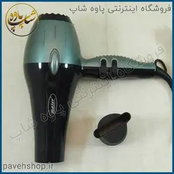 خرید مشخصات و قیمت - سشوار مایر مدل mr 97 - فروشگاه اینترنتی پاوه شاپ