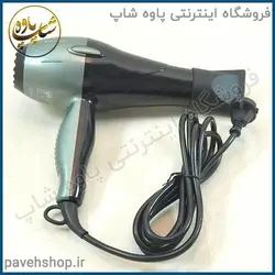 خرید مشخصات و قیمت - سشوار مایر مدل mr 97 - فروشگاه اینترنتی پاوه شاپ