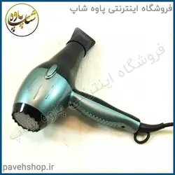 خرید مشخصات و قیمت - سشوار مایر مدل mr 97 - فروشگاه اینترنتی پاوه شاپ