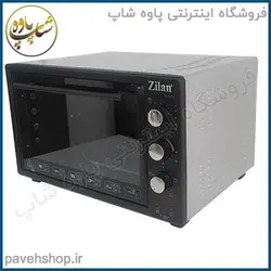 خرید مشخصات و قیمت - آون توستر زیلان مدل ZLN8457 - فروشگاه اینترنتی پاوه شاپ