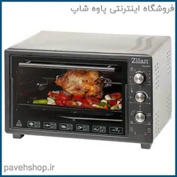 خرید مشخصات و قیمت - آون توستر زیلان مدل ZLN8457 - فروشگاه اینترنتی پاوه شاپ