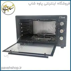 خرید مشخصات و قیمت - آون توستر زیلان مدل ZLN8457 - فروشگاه اینترنتی پاوه شاپ