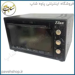 خرید مشخصات و قیمت - آون توستر زیلان مدل ZLN8457 - فروشگاه اینترنتی پاوه شاپ