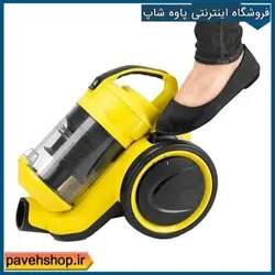 جاروبرقی کارچر KARCHER VC3 - فروشگاه اینترنتی پاوه شاپ جاروبرقی کارچر مدل VC3