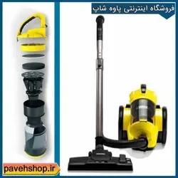 جاروبرقی کارچر KARCHER VC3 - فروشگاه اینترنتی پاوه شاپ جاروبرقی کارچر مدل VC3