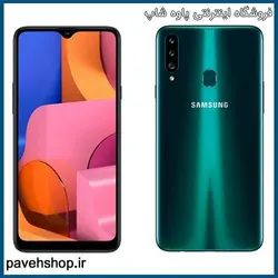 خرید مشخصات و قیمت - گوشی سامسونگ A20s - فروشگاه اینترنتی پاوه شاپ