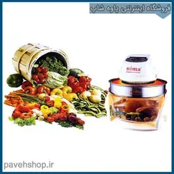 فروشگاه اینترنتی پاوه شاپ - هواپز نیما ژاپن مدل MR-7030 ارسال به سراسر ایران