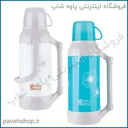 خرید مشخصات و قیمت - فلاسک فوما مدل FU-1052 - فروشگاه اینترنتی پاوه شاپ