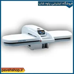 اتو پرس فوما مدل FU-3200