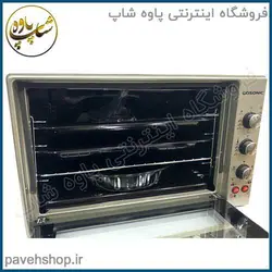 خرید مشخصات و قیمت - آون توستر 60 لیتری گوسونیک GEO-660 - فروشگاه اینترنتی پاوه شاپ