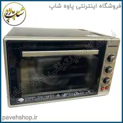 خرید مشخصات و قیمت - آون توستر 60 لیتری گوسونیک GEO-660 - فروشگاه اینترنتی پاوه شاپ