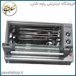 خرید مشخصات و قیمت - آون توستر 60 لیتری گوسونیک GEO-660 - فروشگاه اینترنتی پاوه شاپ