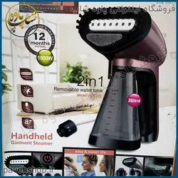 بخارگر دستی DSP مدل KD1075 - فروشگاه اینترنتی پاوه شاپ