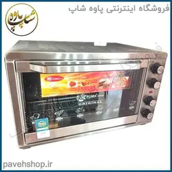 خرید مشخصات و قیمت - توستر 65 لیتری فوما مدل fu-1565 - فروشگاه اینترنتی پاوه شاپ