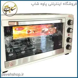 خرید مشخصات و قیمت - توستر 65 لیتری فوما مدل fu-1565 - فروشگاه اینترنتی پاوه شاپ