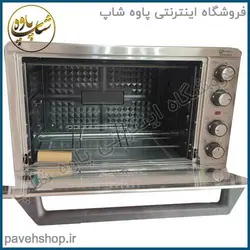 خرید مشخصات و قیمت - توستر 65 لیتری فوما مدل fu-1565 - فروشگاه اینترنتی پاوه شاپ