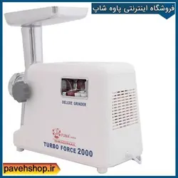 چرخ گوشت فوما مدل Fuma Meat Grinder FU-346 ساخت کمپانی ژاپنی فوما