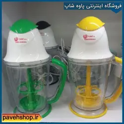 خردکن و سالاد ساز فوما FU-339 - فروشگاه اینترنتی پاوه شاپ خردکن و سالاد ساز فوما FU-339