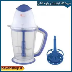 خردکن و سالاد ساز فوما FU-339 - فروشگاه اینترنتی پاوه شاپ خردکن و سالاد ساز فوما FU-339