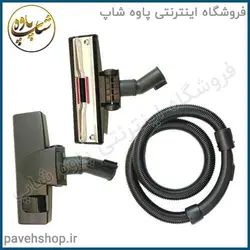 خرید مشخصات و قیمت - جارو برقی بلوم لایف مدل BL-VC277 - فروشگاه اینترنتی پاوه شاپ