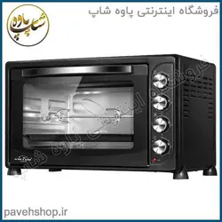 خرید مشخصات و قیمت - اون توستر 52 ليتری سون استار مدل 1037 - فروشگاه اینترنتی پاوه شاپ