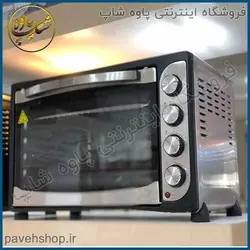 خرید مشخصات و قیمت - اون توستر 52 ليتری سون استار مدل 1037 - فروشگاه اینترنتی پاوه شاپ