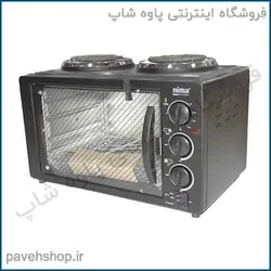 خرید مشخصات و قیمت - توستر اجاق دار نیما مدل 7575 - فروشگاه اینترنتی پاوه شاپ