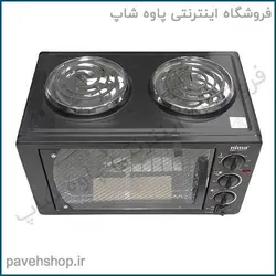 خرید مشخصات و قیمت - توستر اجاق دار نیما مدل 7575 - فروشگاه اینترنتی پاوه شاپ