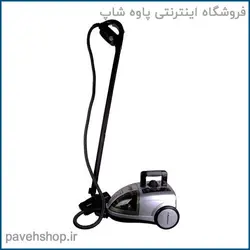 خرید مشخصات و قیمت - بخارشوی همیلتون مدل SH-8831N - فروشگاه اینترنتی پاوه شاپ