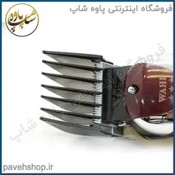 ماشین اصلاح وال مجیک کلیپ سیمی 5 ستاره - فروشگاه اینترنتی پاوه شاپ 1.270.000تومان