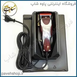 ماشین اصلاح وال مجیک کلیپ سیمی 5 ستاره - فروشگاه اینترنتی پاوه شاپ 1.270.000تومان