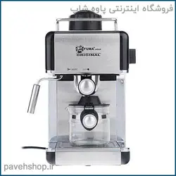 مشخصات، قیمت و خرید - اسپرسو ساز فوما مدل FU-1510 - فروشگاه اینترنتی پاوه شاپ