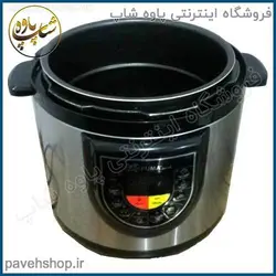 خرید مشخصات و قیمت - زودپز برقی فوما FU-1400 - فروشگاه اینترنتی پاوه شاپ