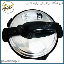 خرید مشخصات و قیمت - زودپز برقی فوما FU-1400 - فروشگاه اینترنتی پاوه شاپ