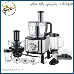 خرید مشخصات و قیمت - غذاساز مایر مدل mr-7766 - فروشگاه اینترنتی پاوه شاپ