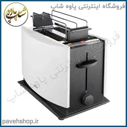 خرید مشخصات و قیمت - توستر نان براون مدل HT450 - فروشگاه اینترنتی پاوه شاپ