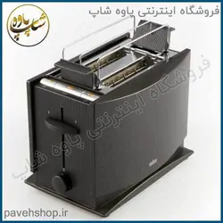 خرید مشخصات و قیمت - توستر نان براون مدل HT450 - فروشگاه اینترنتی پاوه شاپ