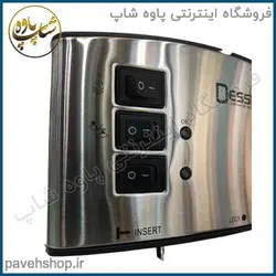 خرید مشخصات و قیمت - اسپرسوساز دسینی مدل 444 - فروشگاه اینترنتی پاوه شاپ