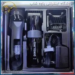 ماشین اصلاح دینگ لینگ RF-699 اصل جعبه سیاه 3 باطری - بهترین قیمت