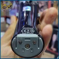 ماشین اصلاح دینگ لینگ RF-699 اصل جعبه سیاه 3 باطری - بهترین قیمت