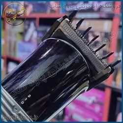 ماشین اصلاح دینگ لینگ RF-699 اصل جعبه سیاه 3 باطری - بهترین قیمت