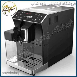 خرید مشخصات و قیمت - اسپرسو ساز حرفه ای مایر mr-8844 - فروشگاه اینترنتی پاوه شاپ