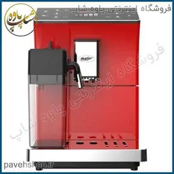 خرید مشخصات و قیمت - اسپرسو ساز حرفه ای مایر mr-8844 - فروشگاه اینترنتی پاوه شاپ