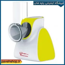 سالاد ساز فوما مدل FU-1012 - فروشگاه اینترنتی پاوه شاپ سالاد ساز فوما مدل FU-1012