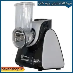 سالاد ساز فوما مدل FU-1012 - فروشگاه اینترنتی پاوه شاپ سالاد ساز فوما مدل FU-1012