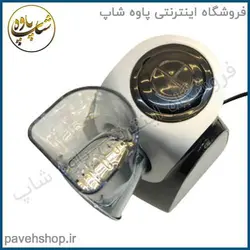 سالاد ساز فوما مدل FU-1012 - فروشگاه اینترنتی پاوه شاپ سالاد ساز فوما مدل FU-1012