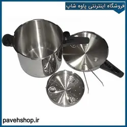 خرید مشخصات و قیمت - زودپز شش پارچه ژاپنی نیما مدل NM-7679 - فروشگاه اینترنتی پاوه شاپ