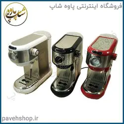 خرید مشخصات و قیمت - اسپرسوساز مباشی مدل ECM-2025 - فروشگاه اینترنتی پاوه شاپ